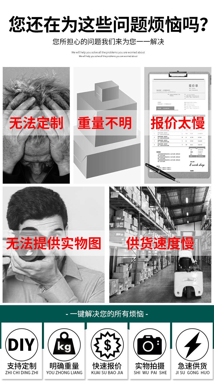 双刃直槽尖刀详情页_02.jpg