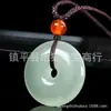 Colgante de Paz de Aventurina de Color Claro, Cierre de Seguridad Verde Lago, Colgante de Jade Nube Auspiciosa, Venta al por Mayor para Fuentes de Transmisión en Vivo