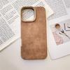 Capa de Couro Marrom com Costura Lateral para Iqoo 15, Cobertura Total, Furo Grande, Material de Couro Cor Sólida, Adequada para Vivo X300 Pro