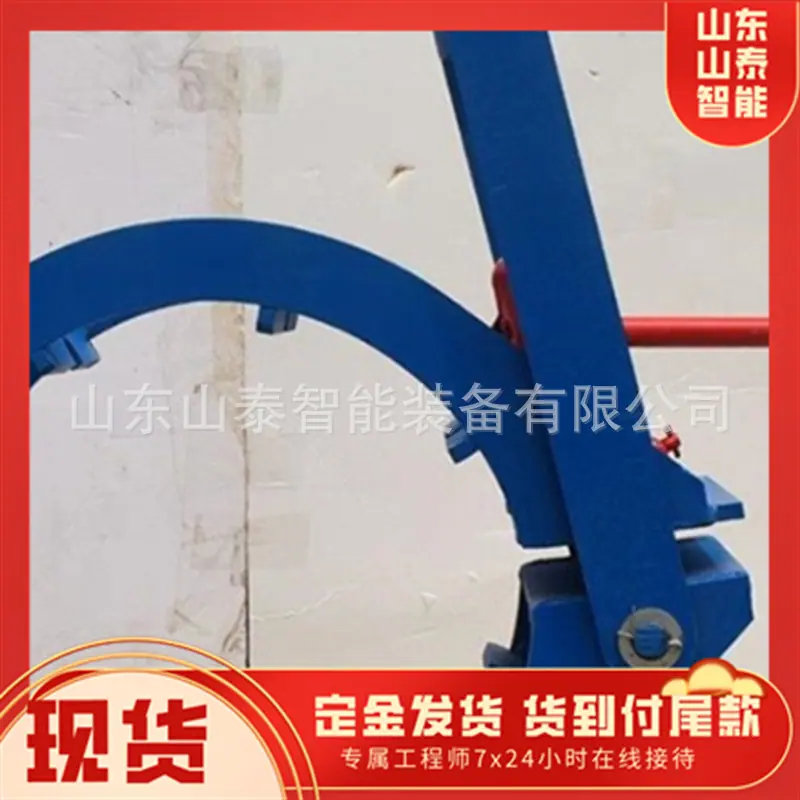 微信截图_20251024100125