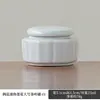 Pequeño recipiente de cerámica para té, bálsamo, polvo medicinal, frasco sellado esmaltado de color para pastillas, mini frasco de porcelana portátil, se puede imprimir con logo