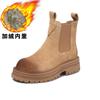 Botas Martin de Suela Gruesa para Mujer, Nuevo Estilo Otoño e Invierno, Botines Chelsea para Mujer con Forro de Felpa, Botas Británicas para Mujer, Botas Versátiles que Aumentan la Altura