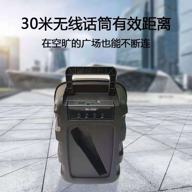 微信图片_202109071304552