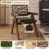 Silla de ratán Chandigarh, silla de comedor de madera maciza, silla con reposabrazos estilo francés de mediados de siglo para uso doméstico, taburete, silla de ratán de ocio