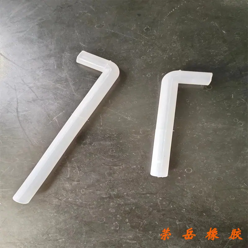 排污管3333