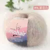 Novelo de Lã Mohair Colorido, Fio de Mohair Colorido Fantasia, Suéter, Cachecol e Chapéu Tricotados à Mão, Atacado Transfronteiriço