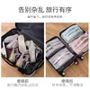 Bolsa de viaje para zapatos de almacenamiento de PVC, a prueba de polvo, organizador de zapatos portátil, impermeable, bolsa de zapatos transparente, bolsa de almacenamiento con cremallera