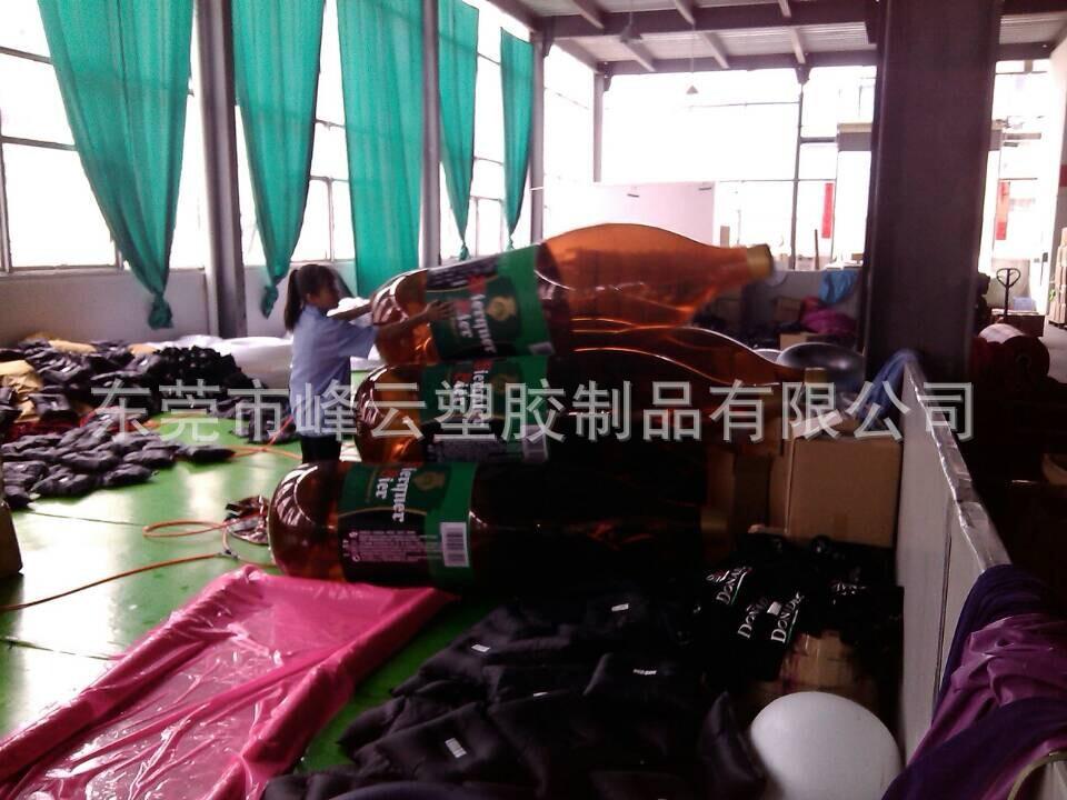 BB图片20170710172026