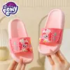 Pantuflas de Verano para Niños y Niñas My Little Pony & Transformers, Pantuflas de Baño, Dropshipping