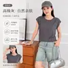 Camiseta Corta Elástica de Manga Acampanada Ajustada, Fresca y Transpirable, Estilo Coreano, Adelgazante, Versátil