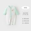 Mameluco de Bebé Verano Delgado Ecos Bata de Manga Larga Bebé Femenino Ropa de Verano Bebé Masculino Pijama Traje para Gatear Recién Nacido