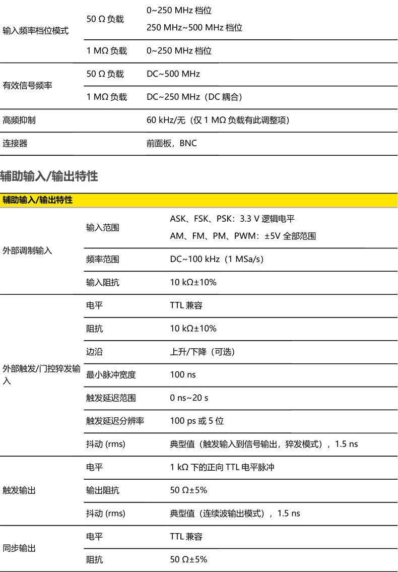 详情-23.jpg