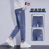 2025 Jeans Retrô Masculino Marca da Moda Harem Marca da Moda Casual Solto Reto Afunilado Calça Longa