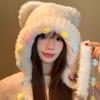 Lindo Gorro de Lana con Orejas de Oso de Peluche Colorido para Mujer en Otoño e Invierno, Grueso y Cálido, Realzando el Rostro, Pequeño Gorro Lei Feng con Protección para las Orejas