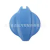 Adecuado para Hyundai Kia tapa de botella Sonata tapa de relleno de tapa de botella de vidrio para coche 98623-3S000