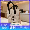 Bolsa Tote de Folha de Alumínio Espessa Ecológica, Bolsa Térmica para Entrega, Bolsa Térmica para Entrega de Bolos com Logo Personalizado, Fonte Direta