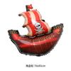 Globo de película de aluminio con forma de barco pirata de Luffy, una pieza, decoración de fiesta de cumpleaños, arreglo de globos de papel de aluminio al por mayor