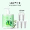 Curaçao Natural Aloe Vera Gel Hidratante e Hidratante Aloe Vera Esfoliante Suave Rosto Esfregando Lama Bao Factory Direct Atacado