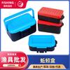 Caja de cebo vivo para gusanos rojos transpirable, caja de fideos, caja de gusanos rojos, caja de cebo engrosada con asa, caja de gusanos de seda de arena de gusanos rojos, accesorios de pesca
