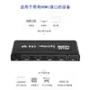 Distribuidor HDMI direto da fábrica divisor de vídeo HD 4K * 2K 1 entrada 4 saídas 1 entrada 4 saídas