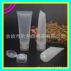 Tubo Suave con Tapa Flip-Top 50ml Desinfectante de Manos Tubo Suave con Tapa Flip-Top Botella de Tubo Suave Esmerilado 50ml Botella de Gel de Aloe Vera
