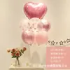 Decoraciones de Globos Flotantes de Mesa y Piso con Tema de Cumpleaños Feliz Cumpleaños para la Fiesta de Primer Cumpleaños de Niños, Decoraciones Brillantes