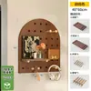 Prateleira de Armazenamento em Painel Perfurado Cor Nogueira Formato de Madeira Maciça Entrada da Porta da Parede Prateleira Decorativa de Exibição Atrás da Porta
