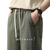Pantalones Casuales Rectos de Lyocell Nuevos de Verano para Hombre, Corte Holgado, Talla Grande, Frescos y de Secado Rápido, Pantalones Largos Deportivos Sencillos Estilo Japonés