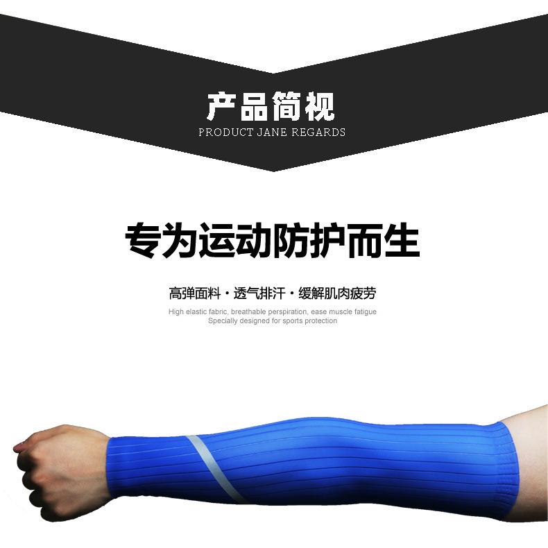 DH-X03详情页_04.jpg