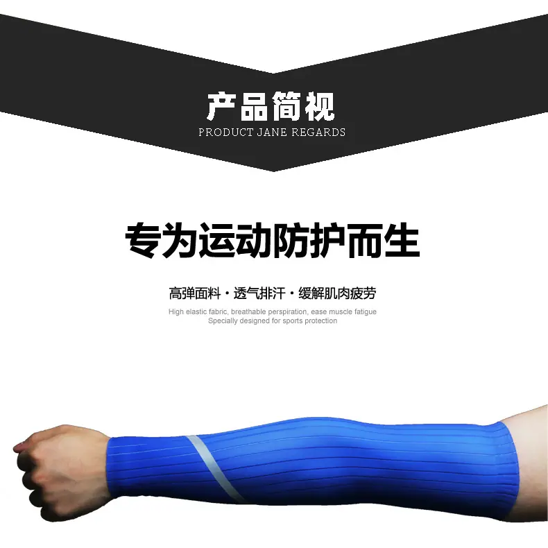DH-X03详情页_04.jpg