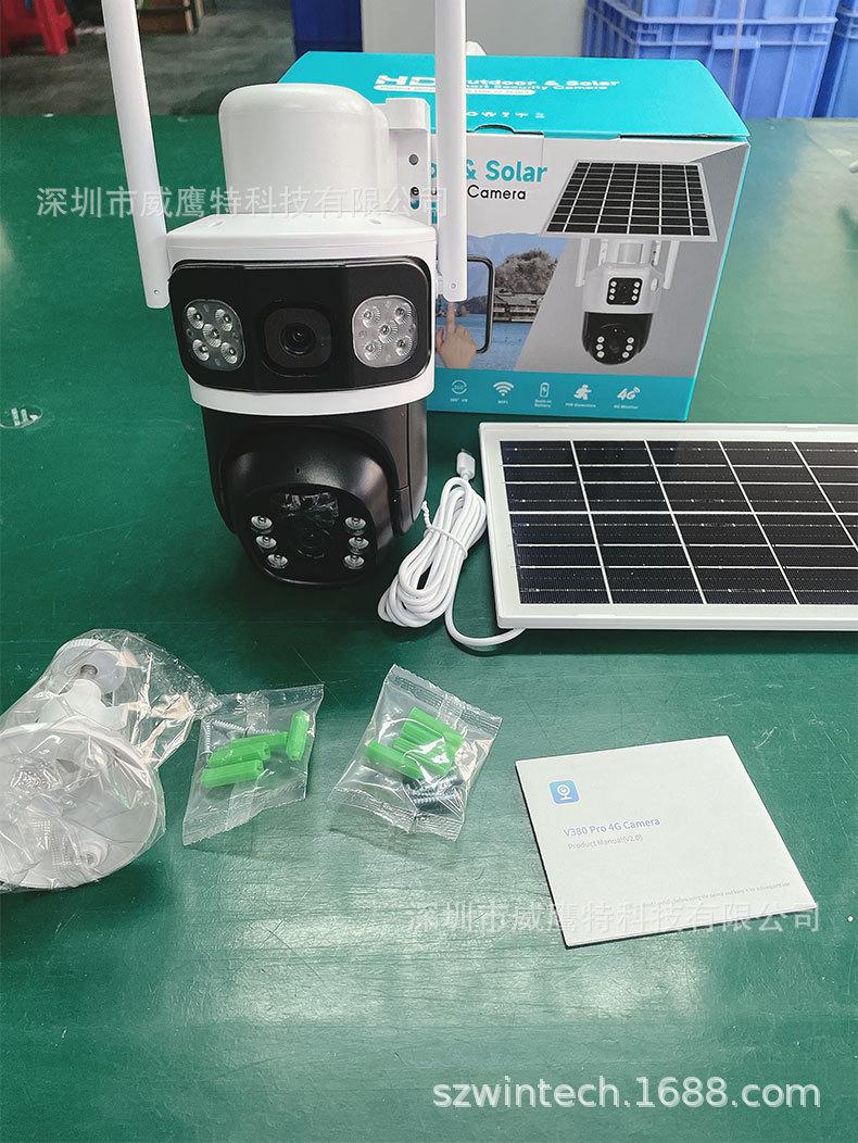 跨境电商 外贸爆款太阳能监控器360度手机远程室外夜视高清摄