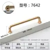 Nova Alça de Porta de Armário Imitação de Latão Chinoiserie Alça Pequena Dourada Escandinava para Armário Guarda-Roupa Gaveta Sapateira Pequena Alça