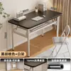 Escritorio de Computadora, Escritorio de Oficina, Escritorio Sencillo para Escribir en Casa, Escritorio de Estudio, Mesa Larga para Dormitorio, Tocador, Casa de Alquiler