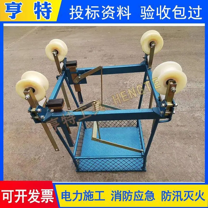 32 四线飞车 (3)