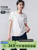 Camiseta Feminina Personalizada de Manga Curta Verão Camiseta Básica Pesada de Fibra de Bambu Nova Proteção Solar Solta Tamanho Grande Ombro Direito Top Básico
