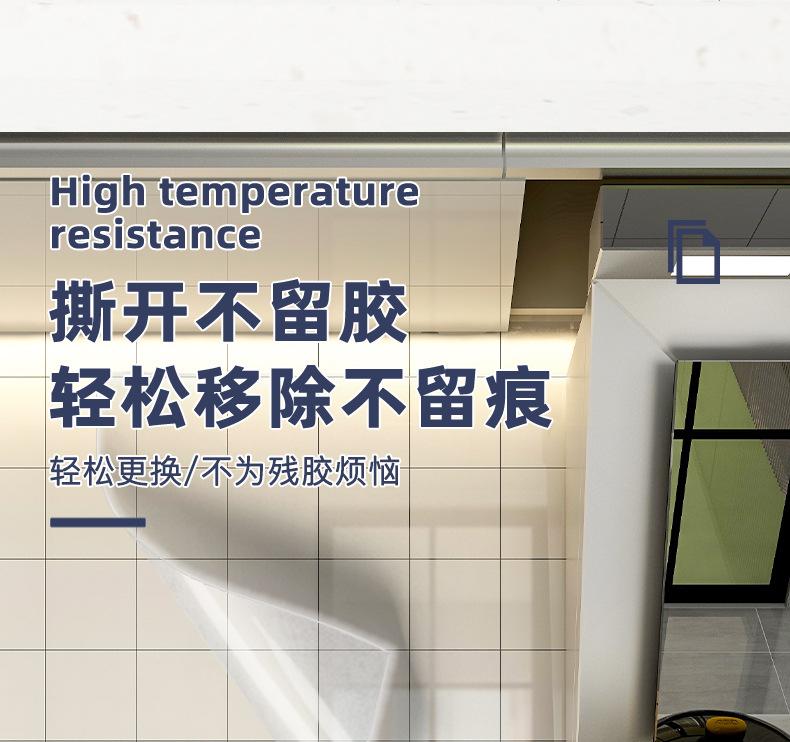 详情_12.jpg