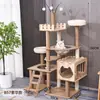 Post de Rascado para Gatos de MDF Douyin Xiaohongshu, Rascador para Gatos de Sisal Transfronterizo, Cama para Gatos con Descuento, Estructura de Escalada Grande para Gatos