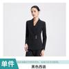 Trajes de Negocio Elegantes para Mujer de Otoño al por Mayor, Uniformes de Trabajo para Mujer para Recepción de Hotel y Joyerías