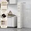 Gabinete de almacenamiento estrecho de 20 pulgadas de ancho, gabinete de almacenamiento para huecos de cocina, estante de bocadillos multicapa para baño con tapa abatible