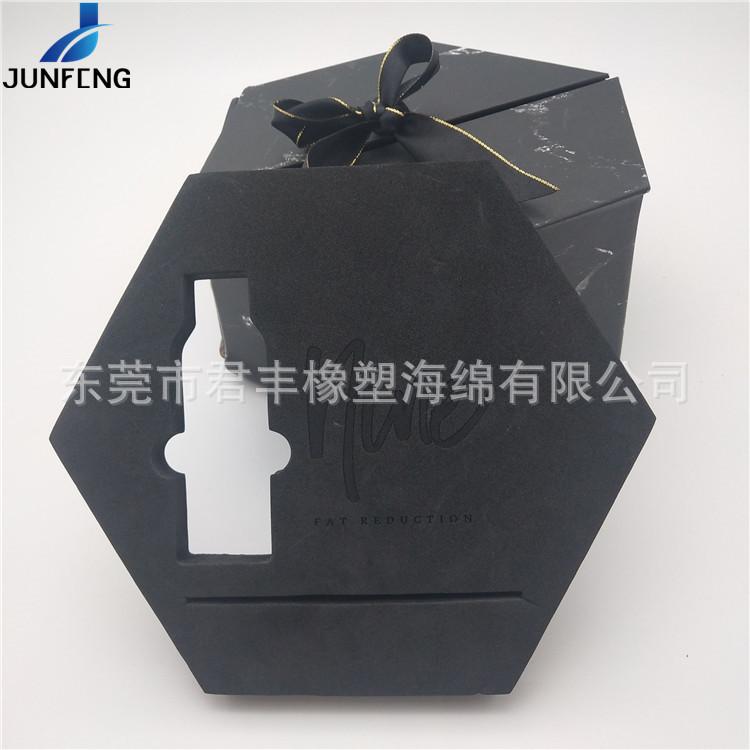图片20190701112703.jpg