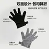 Guantes UV Anti-Oscurecimiento para Arte de Uñas Lámpara de Fototerapia Guantes de Protección UV para Manos Anti-Quemaduras Dedos Abiertos Especial para Salón de Uñas