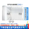 Rollo Pequeño de Columnas de Burbujas de Aire, Rollos de 50m de Columnas Inflables Anticaída para Empaque Express, Rollos de Columnas de Aire Anticolisión para Absorción de Impactos y Resistencia a la Presión