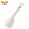 Jiangshan pitoresco colher de mesa xícara prato de osso mesa de jantar tigela de arroz tigela de sopa restaurante louça de cerâmica prato de tempero