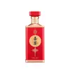 Botellas de Vidrio para Licores al por Mayor, Botellas Vacías, Botellas de Vino Vacías, Cajas de Regalo de Alta Gama, Botellas Vacías Grabadas para Banquetes de Boda, Botellas de Vino para Bodas Paquete de 0.5 kg