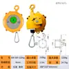 Balanza de Resorte del Lago Jinyang Ew3-5-9-15-22Kg Tipo Torre de Bloqueo Automático Suspensión de Tensión Auto-Control