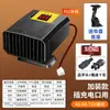 Calentador de Coche Nuevo Zhongheng Vehículo Eléctrico Invierno Calefacción Vidrio de Ventanilla del Coche Descongelador Desempañador Plegable Uso en Coche Plus