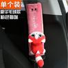Protector de Hombro de Felpa Corta para Cinturón de Seguridad de Coche Cubierta Protectora Universal Anti-Desgaste y Anti-Estrangulamiento para Todas las Estaciones