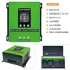 Controlador de Inversor Solar Todo en Uno 12/24V Fotovoltaico Universal Onda Sinusoidal Fotovoltaico Fuera de Red
