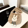 Bolsa de Felpa Otoño e Invierno Bolsa de Gran Capacidad para Mujeres Nueva Linda Bolsa de Felpa de Conejo para Oficinistas Viajes al Trabajo Bolso de Hombro Sencillo