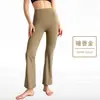 Pantalones Deportivos Acampanados, Pierna Ancha, Ligeramente Acampanados, Cintura Alta, Pantalones de Yoga Levanta Glúteos, Sensación de Segunda Piel, Fitness, Pilates, Diseño Sin Costuras Línea T para Mujer